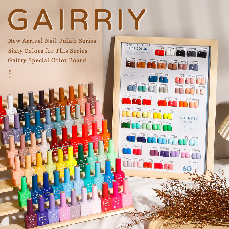 Gairriy Gel-Nagellack, 120 Far – Resin Art Varnish Bewertung und Preis