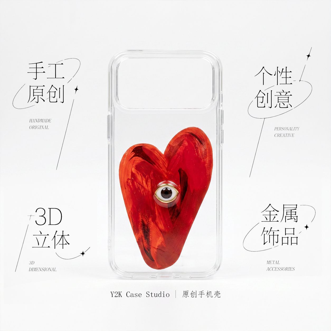 Für iPhone 17 16 15 Pro Max Or – Resin Art Pro Bewertung und Preis